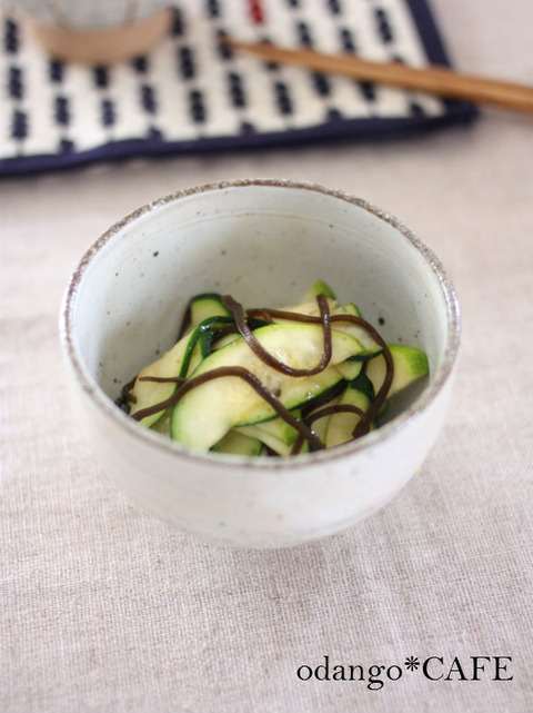 生ズッキーニの塩昆布和え_600