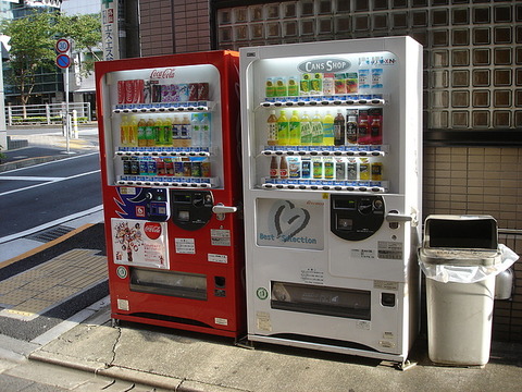 キャプチャ