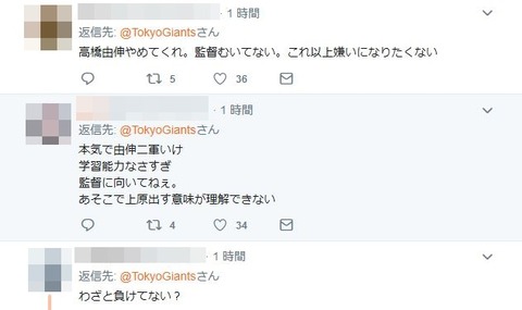 jpg782