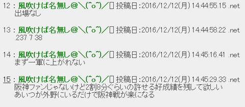 キャプチャ