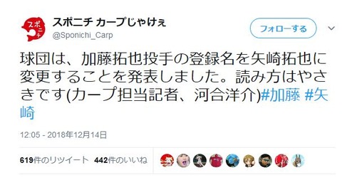 キャプチャ