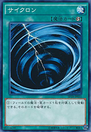 323