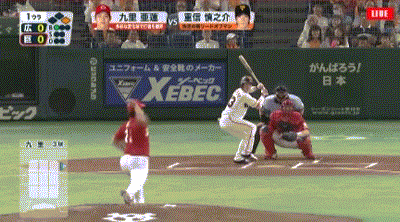 Gif 新井さんのわちゃわちゃ守備wwwww なんj Push