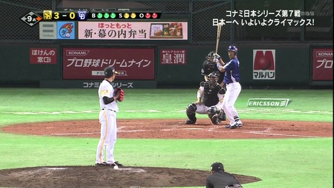だあだふぁfmaxresdefault