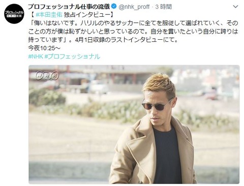キャプチャ