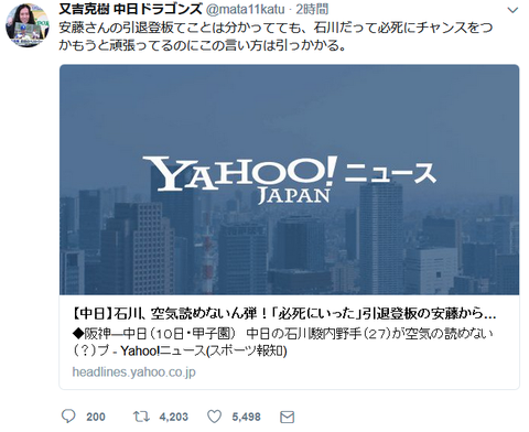 キャプチャ