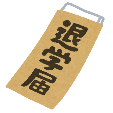 キャプチャ