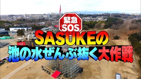 キャプチャ