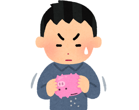 money_chokin_shippai_man