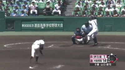 【GIF】大阪桐蔭ショート根尾の肩wwwwwwwww
