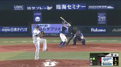 1人目
