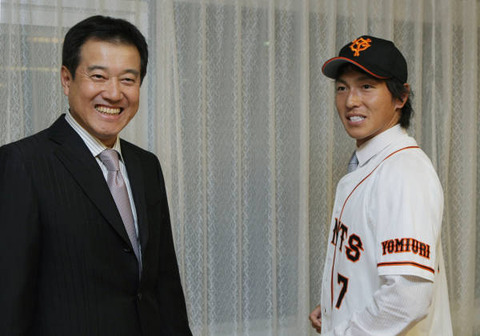 chouno-hara-draft