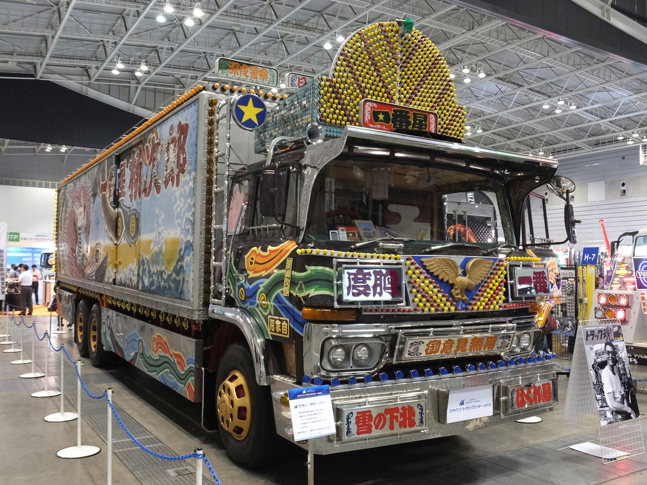 しょぼ吉とヤスオとコタツの【車雑談部屋】 YouTube動画>47本 ニコニコ動画>1本 ->画像>182枚 