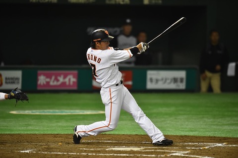 20180822-00010008-nishispo-000-2-view