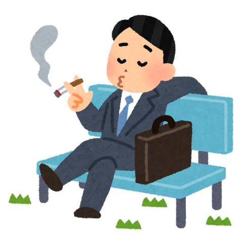 キャプチャ