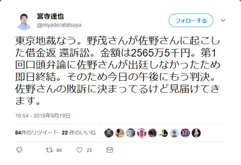 35c32610-61e0-4084-a8a3-de31456144db