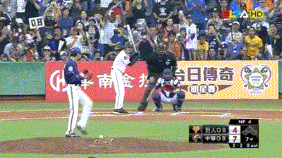 台日傳奇賽》王貞治對決郭泰源 日球迷也瘋狂（影音）