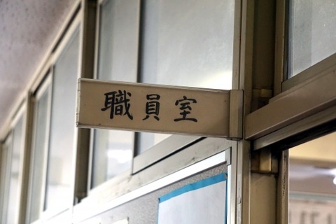 MCF-800_01