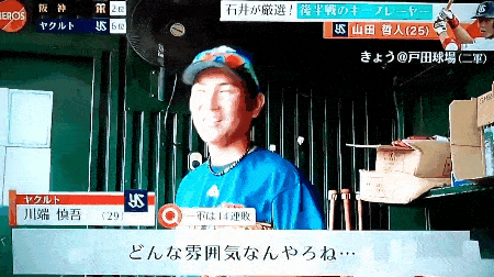 20160804stop