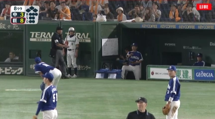 キャプチャ