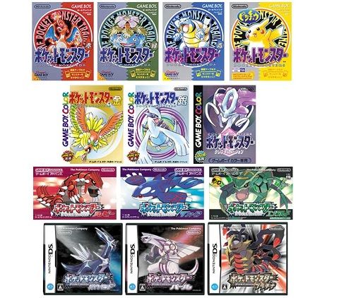 pokemon