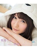 n_1391bgrp022ps