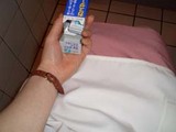 ガスター持って