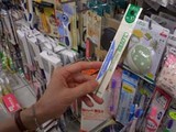 針
