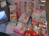 化粧品