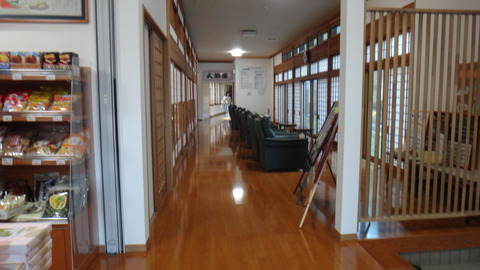 DSC00470