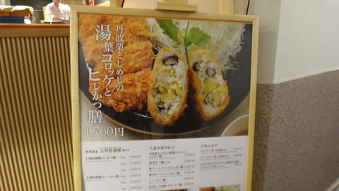DSC00445