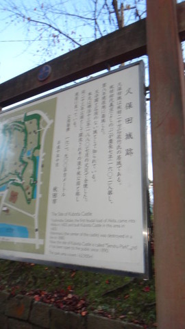DSC00476