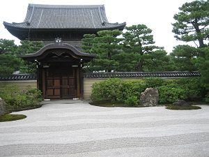 IMG_7173