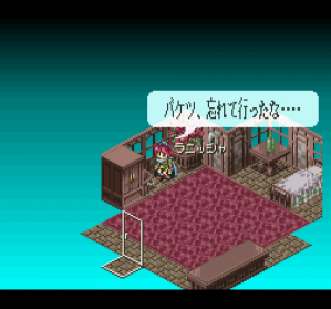 9ae8dc1c.png