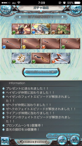 Ce1CChOUIAEHHtP