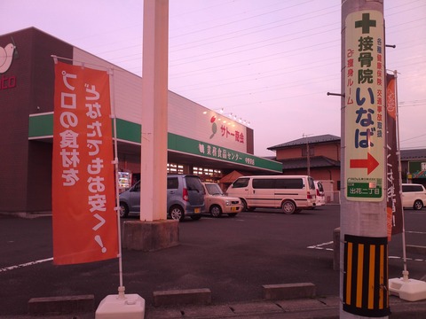 KIMG0611
