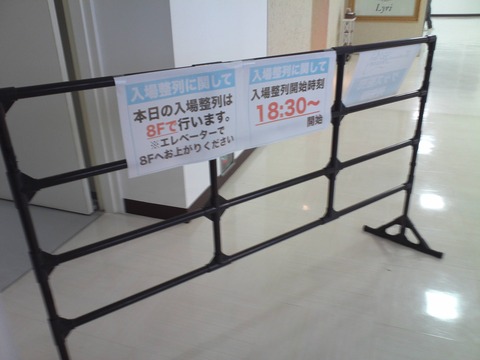 KIMG0511