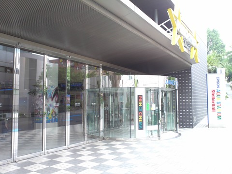 KIMG0670
