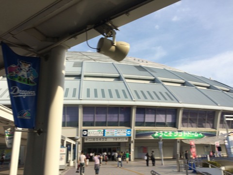 IMG_7371 (2)