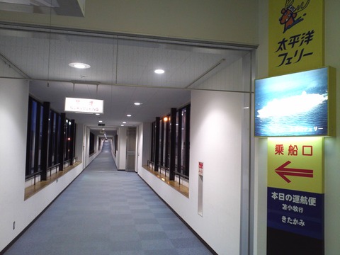 KIMG0624