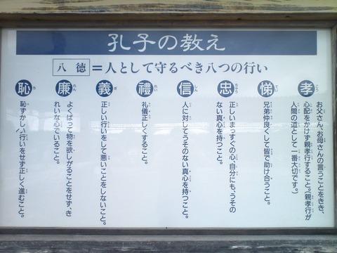 KIMG0108
