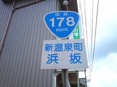 KIMG0338
