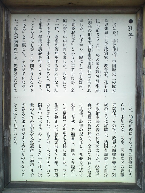 KIMG0109