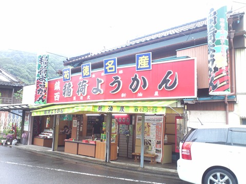 KIMG0023