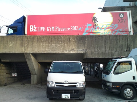 KIMG0421