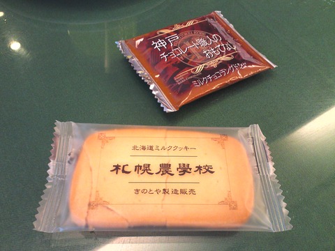 KIMG0108
