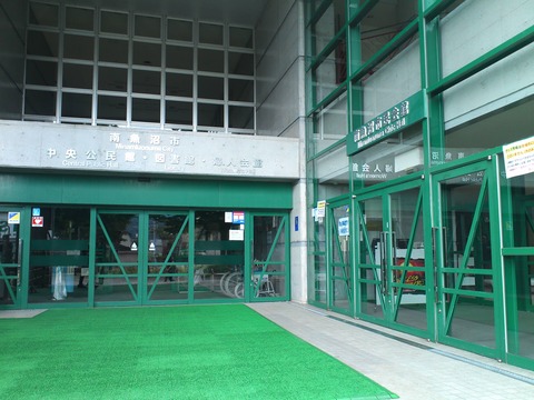 KIMG0049