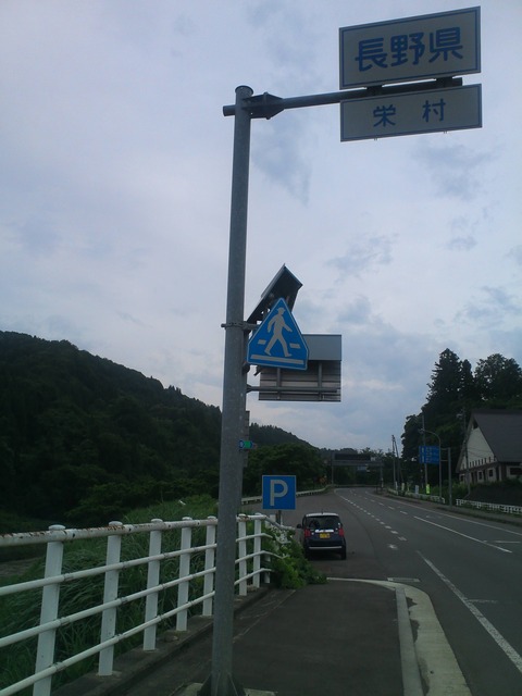 KIMG0099