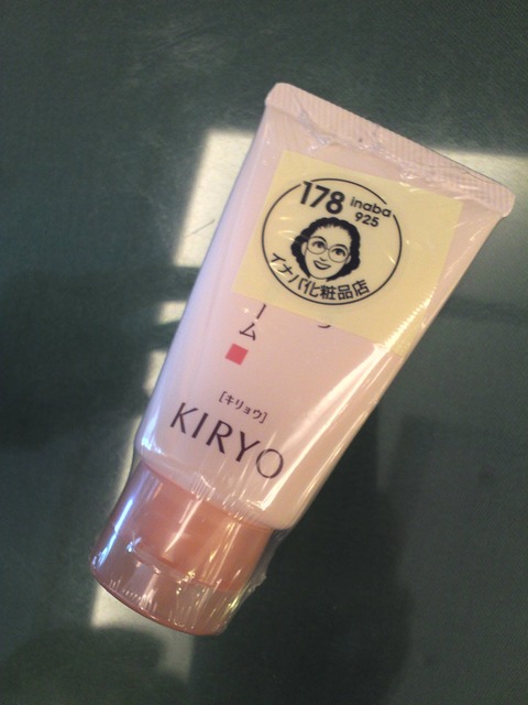 KIMG0104