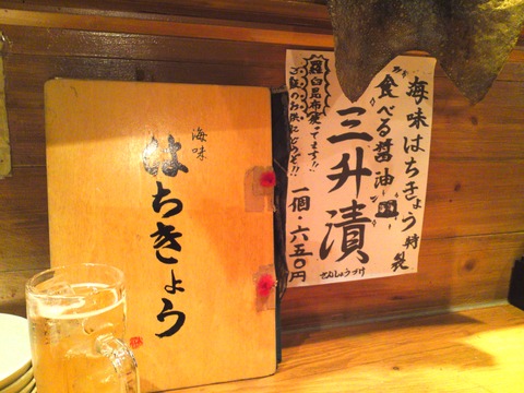 KIMG0738